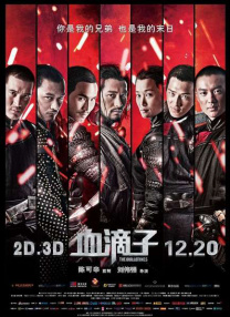 欧美大肚子孕妇做爰